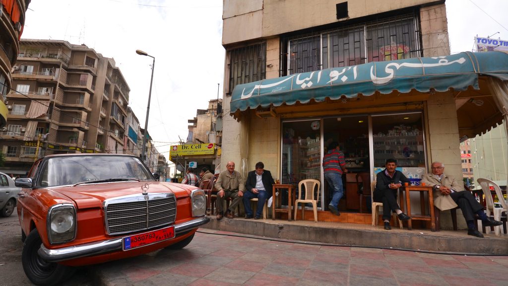 Bourj Hammoud - Beirut